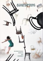 © Stückebörsekatalog 2014
