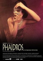 Filmplakat © Stadtkino Filmverleih