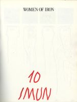 Foto © Joachim J. Vötter